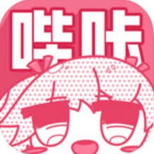 哔咔漫画官网 | 免费漫画APP下载 | 高清漫画阅读平台